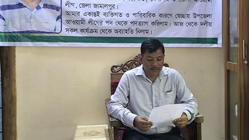 ‘চাপে পড়ে আ.লীগে যোগ দিয়েছিলাম, আজ থেকে দলের সঙ্গে সম্পর্ক নেই’