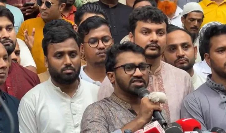 জাতীয় পার্টিকে নিষিদ্ধসহ তিন দাবি, ৪৮ ঘণ্টার আলটিমেটাম