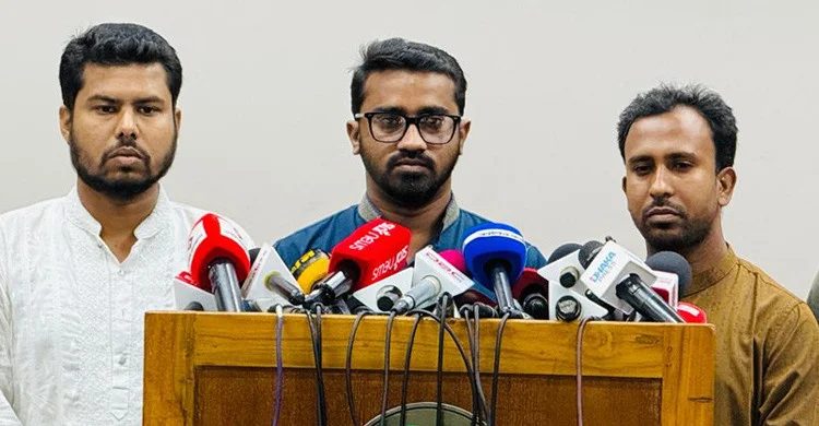 ২০২৪ অর্থবছরে গণঅধিকার পরিষদের আয় ৪৬ লাখ টাকা