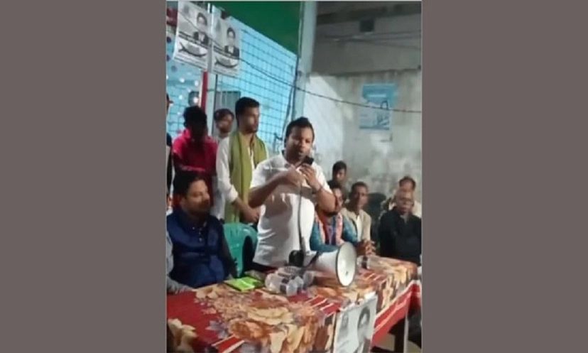 নৌকায় ভোট না দিলে পানি-বিদ্যুৎ বন্ধের হুমকি ছাত্রলীগ নেতার
