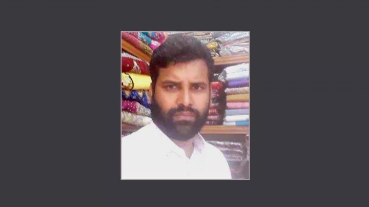 কিশোরগঞ্জে যুবকের ছুরিকাঘাতে ব্যবসায়ী নিহত