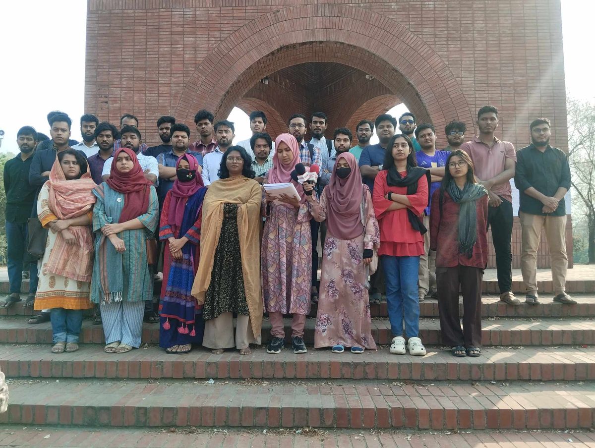 জাহাঙ্গীরনগর বিশ্ববিদ্যালয়ে ধর্ষণবিরোধী মঞ্চ গঠিত