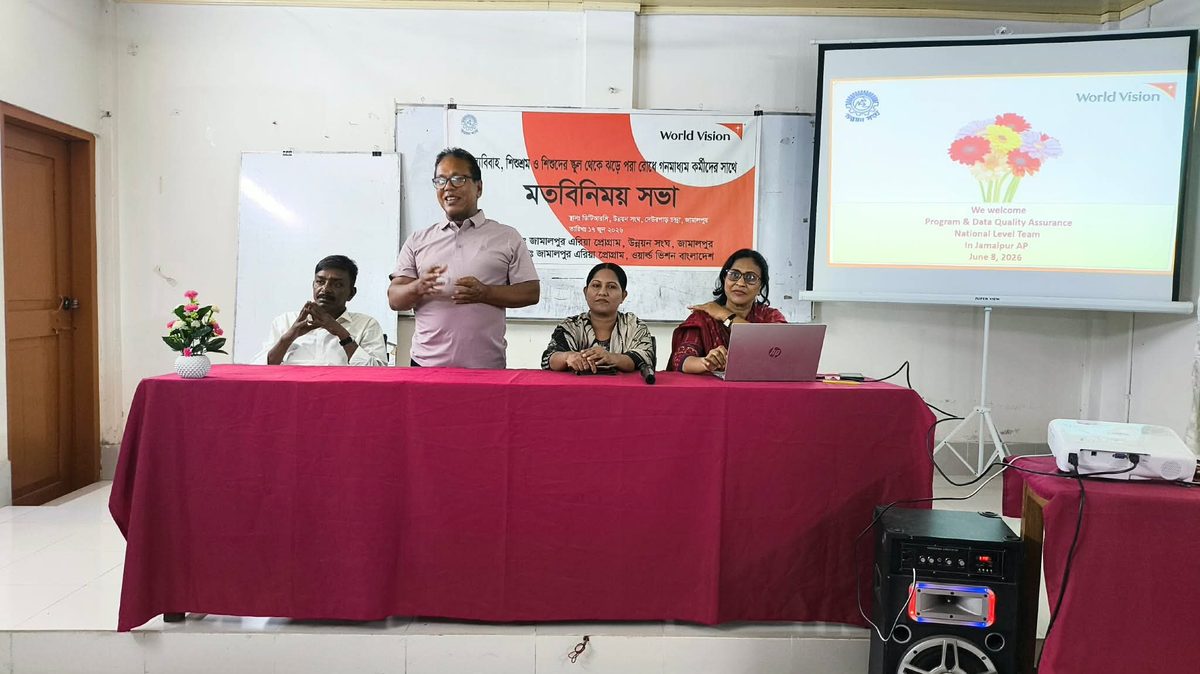 জামালপুরে বাল্যবিবাহ-শিশুশ্রম প্রতিরোধে সাংবাদিকদের সঙ্গে এপির মতবিনিময়