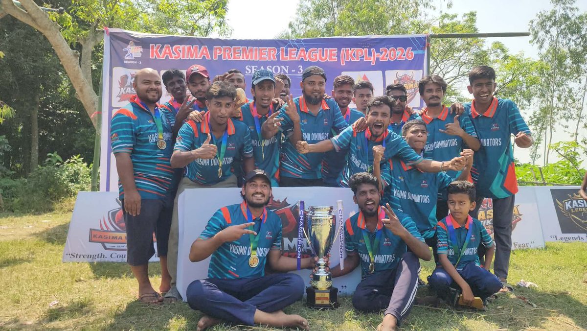 কেপিএল সিজন-৩: রুদ্ধশ্বাস ফাইনালে চ্যাম্পিয়ন কাছিমা ডমিনেটরস
