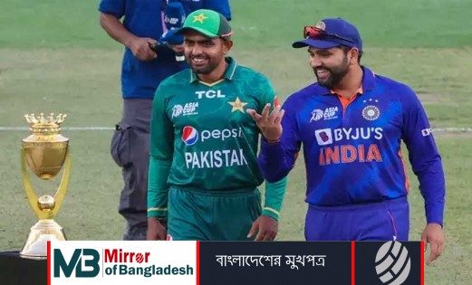 এশিয়া কাপে শাস্তি পেলো ভারত-পাকিস্তান
