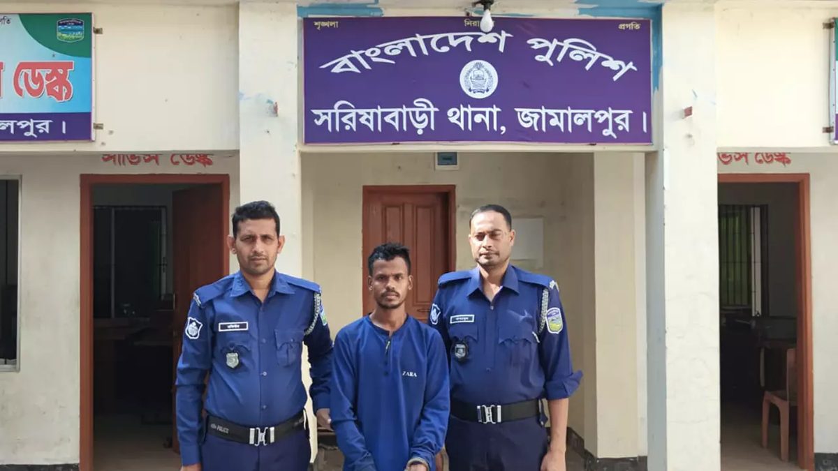 জামালপুরে অবৈধ অনুপ্রবেশকারী ভারতীয় নাগরিক গ্রেপ্তার