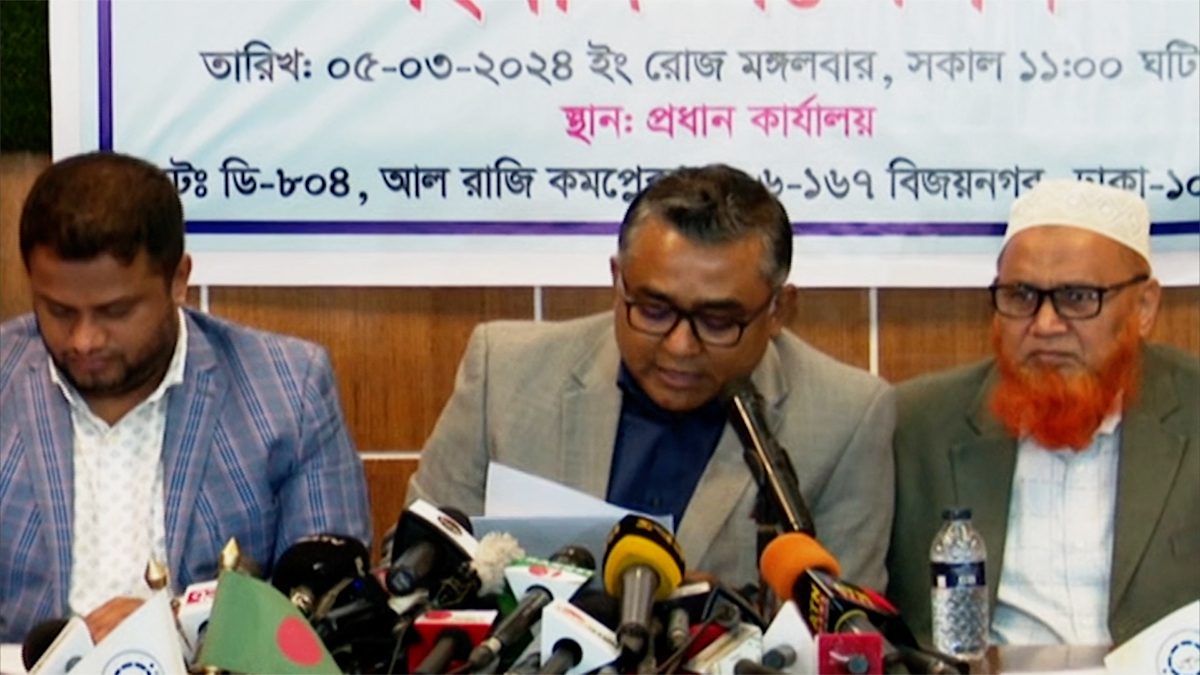 বেইলি রোড ট্রাজেডি: ‘ভবন ও রেস্তোরাঁ মালিকসহ সংশ্লিষ্ট সবাই দায়ী’