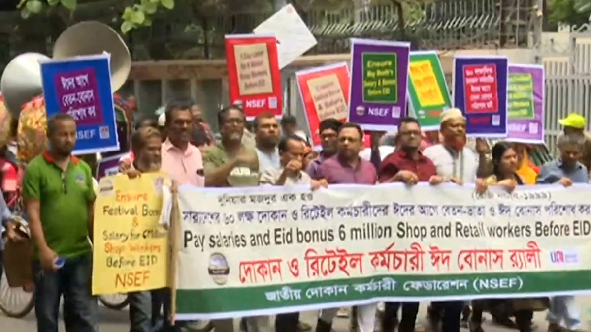ঈদের আগে বেতন-বোনাস না পেলে যমুনা অভিমুখে পদযাত্রার হুঁশিয়ারি