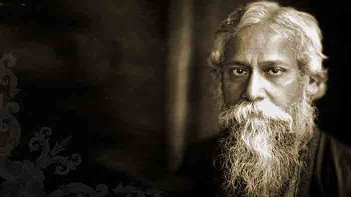 কবিগুরু রবীন্দ্রনাথ ঠাকুরের ১৬৩তম জন্মবার্ষিকী কাল