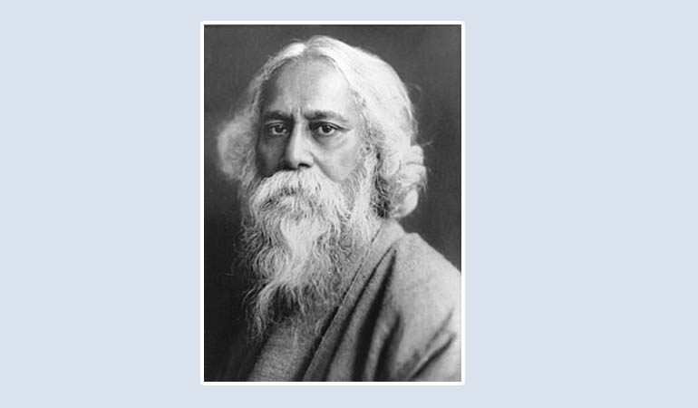 বিশ্বকবি রবীন্দ্রনাথ ঠাকুরের ৮২তম প্রয়ান দিবস আজ