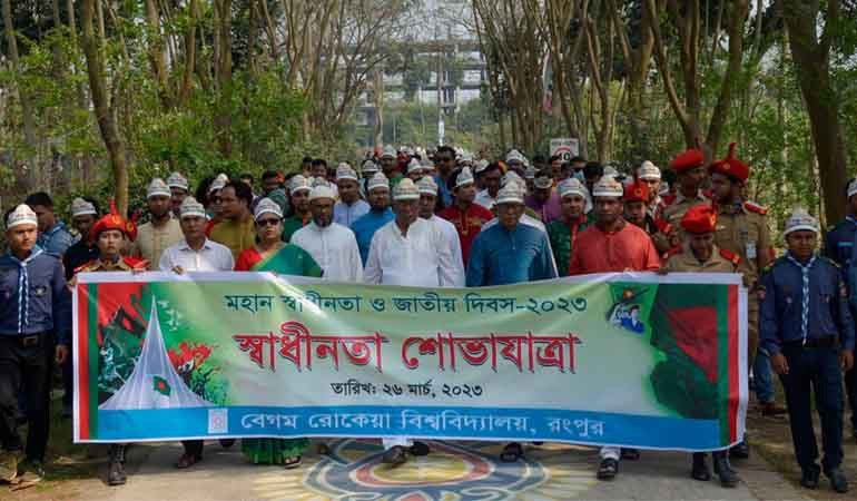 বেরোবিতে বর্ণিল আয়োজনে মহান স্বাধীনতা ও জাতীয় দিবস উদযাপন