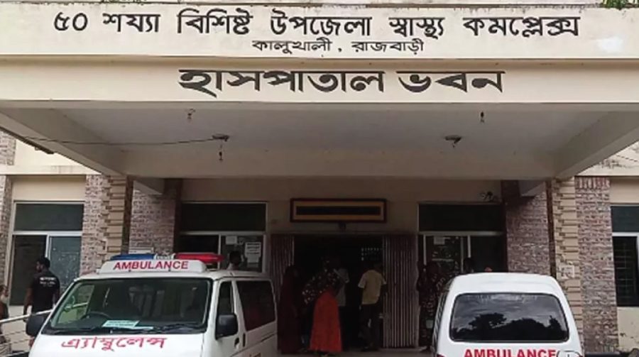 মোটরসাইকেল থেকে ছিটকে স্ত্রীর মৃত্যু, হাসপাতালে স্বামী