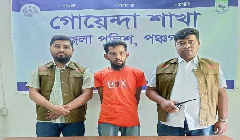 দেবীগঞ্জে এক মাদক ব্যবসায়ী আটক