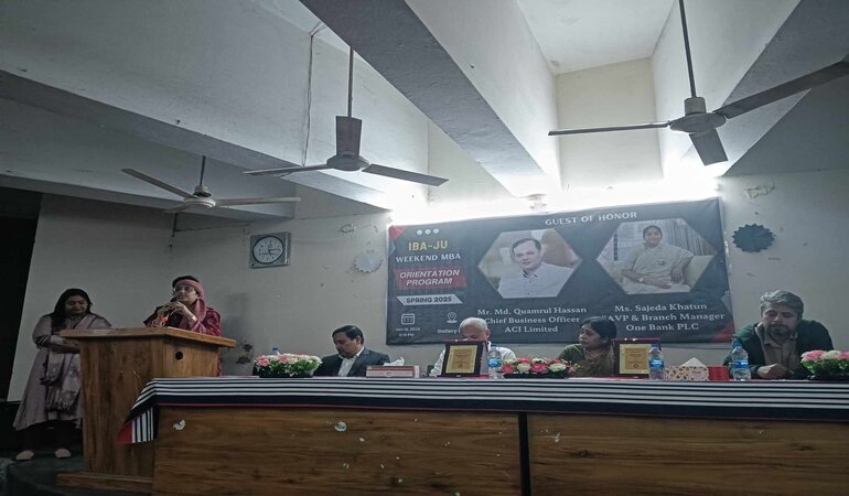 জাবির আইবিএ'র উইকেন্ড এমবিএ প্রোগ্রামের নবীন ব্যাচের ওরিয়েন্টেশন অনুষ্ঠিত