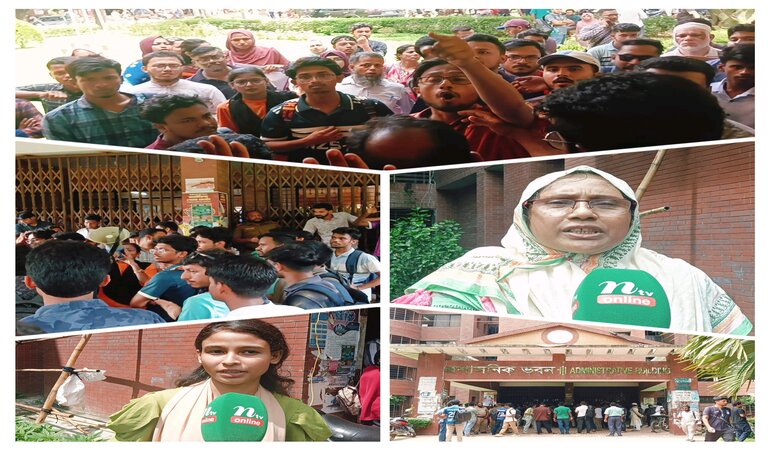 জাবিতে ফের প্রশাসনিক ভবনে তালা ঝুলালো শিক্ষার্থীরা, ভোগান্তিতে ভর্তিচ্ছু শিক্ষার্থীসহ কমনওয়েলথ প্রধান ও কিছু সাংবাদিক