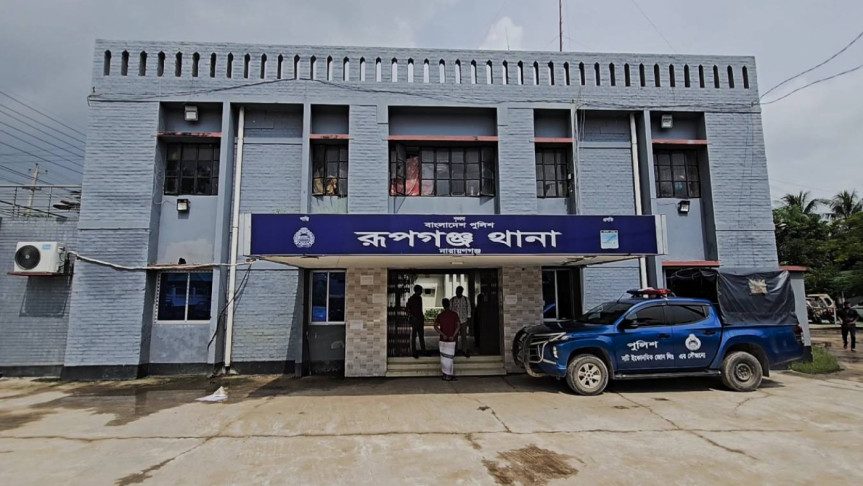 আইফোন কিনতে কলেজছাত্রীর অপহরণ নাটক, বন্ধু-বান্ধবী আটক