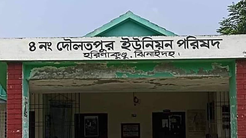 ইউনিয়ন পরিষদে তালা ঝোলালেন বিএনপি নেতা
