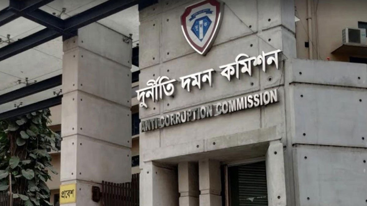 অধ্যক্ষ ও ইন্সট্রাক্টরের বিরুদ্ধে ব্যবস্থা নিতে দুদকের চিঠি