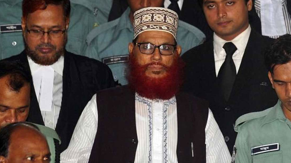 জামায়াত নেতা সাঈদীর মৃত্যুতে বিএনপির শোক