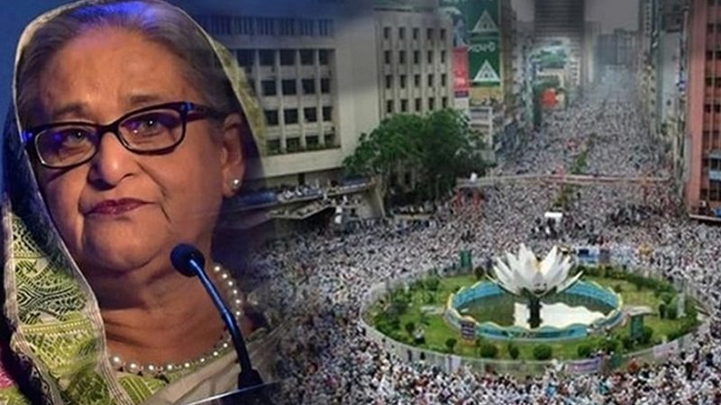 শাপলা চত্বর হত্যাযজ্ঞের তদন্ত শেষ, প্রধান আসামি শেখ হাসিনা