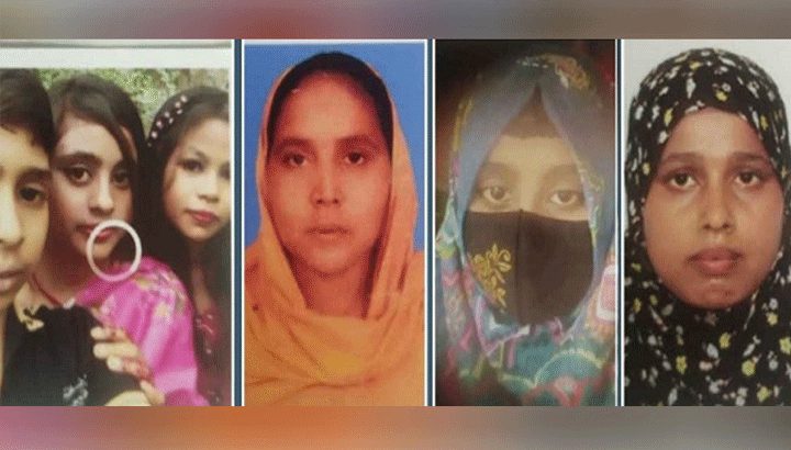 নারী-শিশুসহ একই পরিবারের নিখোঁজ ৭