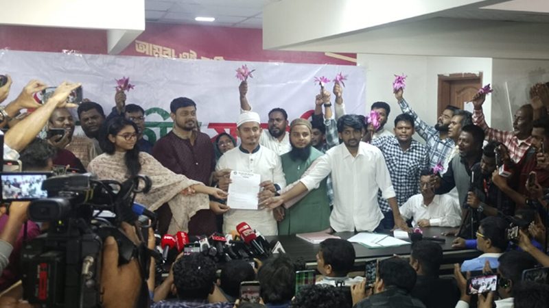 পঞ্চগড়-১ আসনের মনোনয়ন ফরম কিনলেন সারজিস আলম