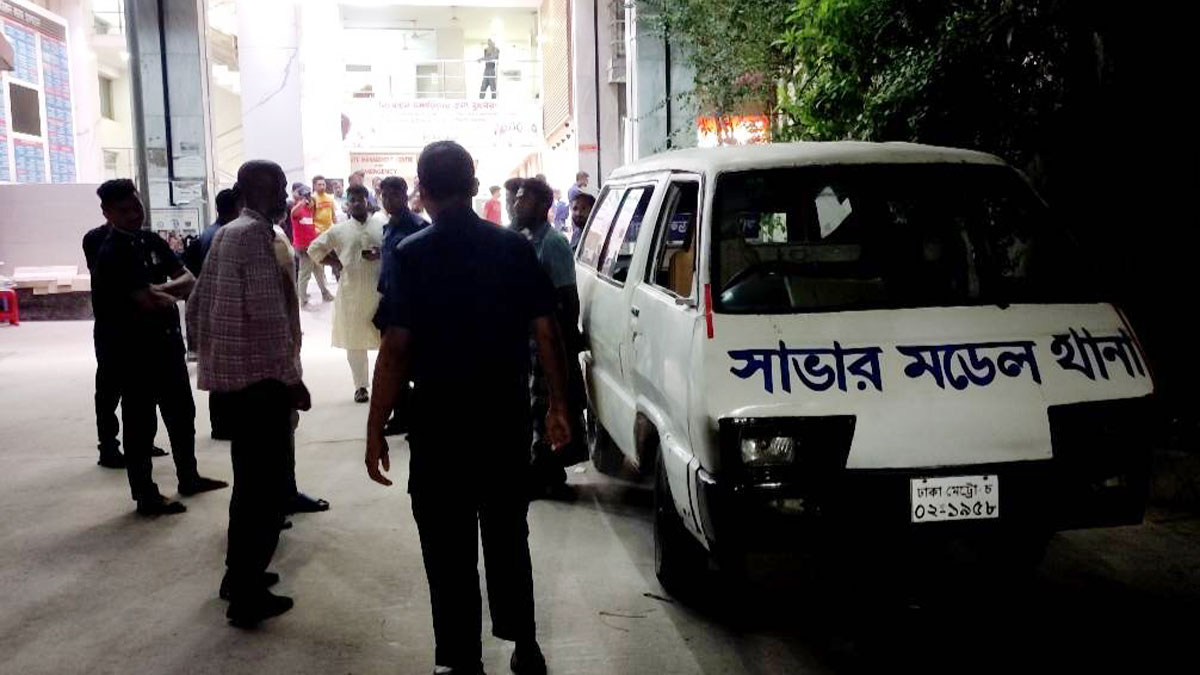 সাভারে দুর্বৃত্তের ছুরিকাঘাতে পোশাকশ্রমিকের মৃত্যু