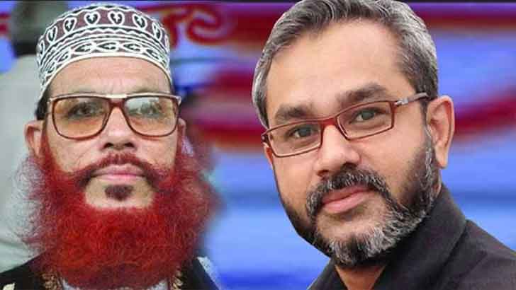 আল্লামা সাঈদীকে নিয়ে ফেসবুকে ছেলের আবেগঘন স্ট্যাটাস