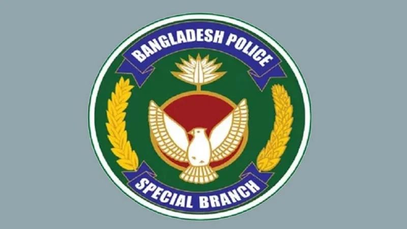 ঢেলে সাজানো হলো পুলিশের স্পেশাল ব্রাঞ্চ, ঊর্ধ্বতন ২৮ কর্মকর্তাকে বদলি