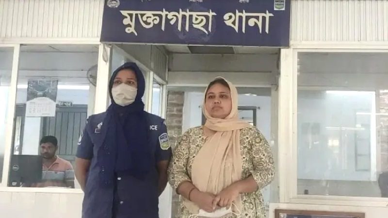 ময়মনসিংহে যুব মহিলা লীগ নেত্রী কারাগারে