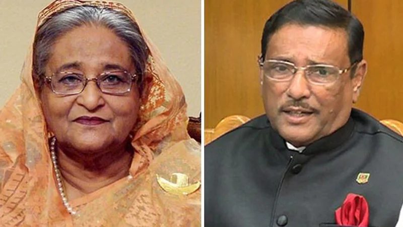 কিশোরগঞ্জে হাসিনা-কাদেরসহ ৮৮ জনের বিরুদ্ধে হত্যা মামলা