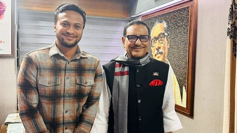 ওবায়দুল কাদেরের সঙ্গে সাক্ষাৎ করলেন সাকিব