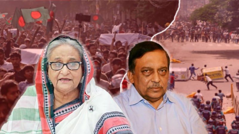 শেখ হাসিনা-কামালের মৃত্যুদণ্ডের পূর্ণাঙ্গ রায় প্রকাশ