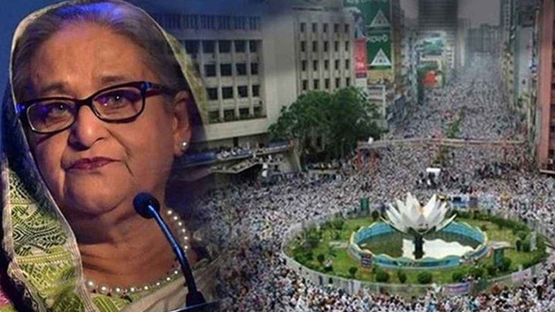 শাপলা চত্বরে হত্যাযজ্ঞ: তদন্ত প্রতিবেদন হাতে পেয়েছে প্রসিকিউশন, শেখ হাসিনা-আজিজসহ আসামি ৪১