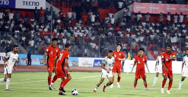 ঘরের মাঠে সিঙ্গাপুরের কাছে হারল বাংলাদেশ