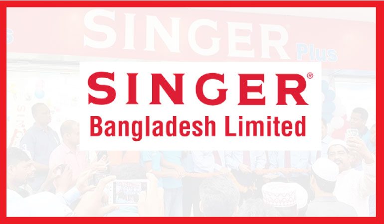 স্নাতক পাসে সিঙ্গার বাংলাদেশে চাকরি, আবেদন অনলাইনে