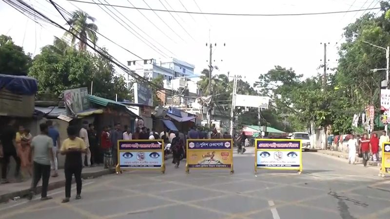 বুধবার-শনিবার সকাল ৭টা থেকে রাত ৮টা পর্যন্ত কারফিউ শিথিল
