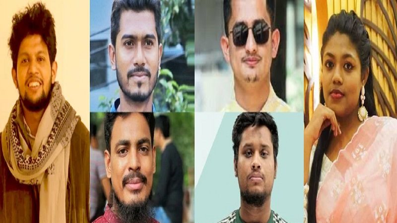 ৬ ছাত্রনেতার ওপর ভারতের ভিসা নিষেধাজ্ঞার খবরটি ভুয়া