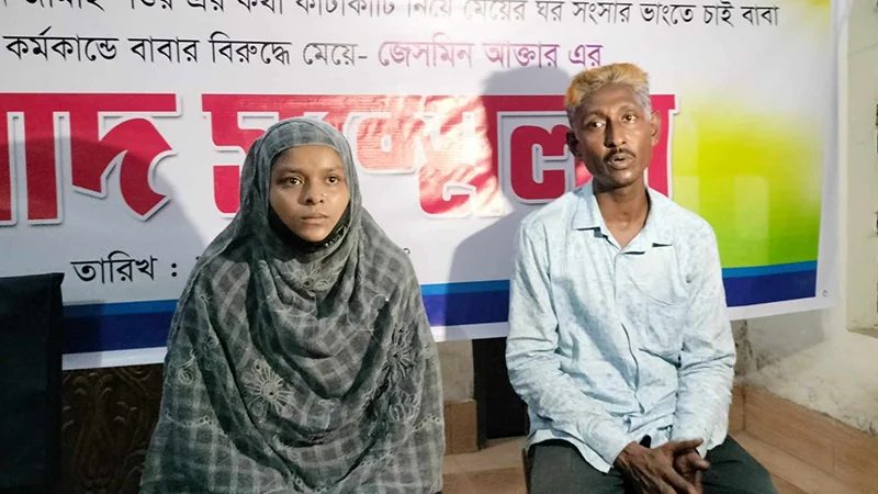 নির্বাচনী দ্বন্দ্বে জামাইকে জেলে পাঠালো শ্বশুর!