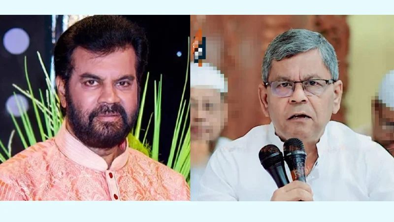 ‘জনতার পার্টি বাংলাদেশ’ নামে নতুন রাজনৈতিক দলের আত্মপ্রকাশ