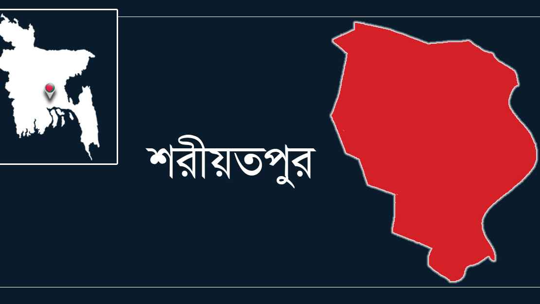 পদ্মার তীরে ভেসে আসা পলিব্যাগে মানুষের খণ্ডিত হাত-পা