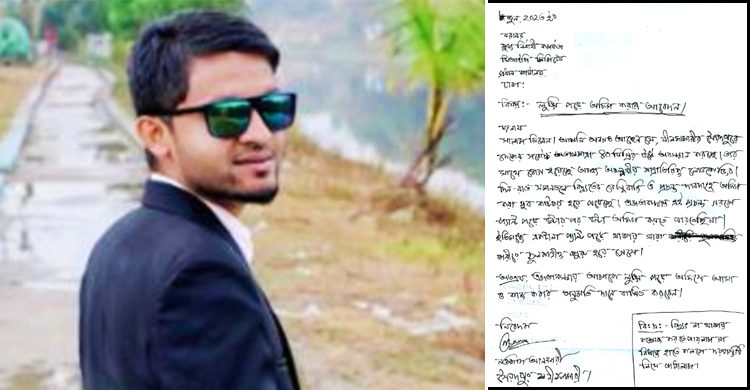 গরমে লুঙ্গি পরে অফিস করার অনুমতি চেয়ে আবেদন