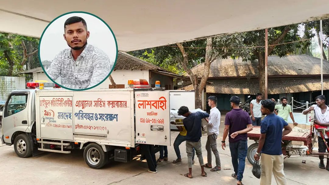 ঋণের চাপ সইতে না পেরে যুবকের আত্মহত্যা