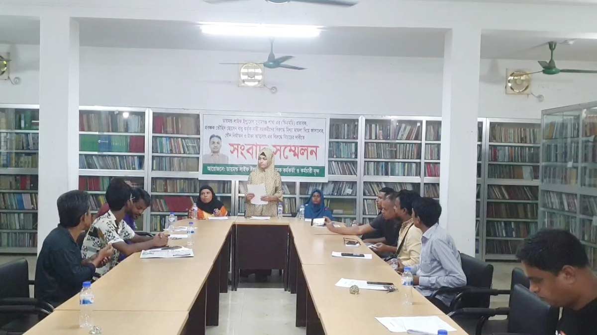 গ্রাহকের ৩ কোটি টাকা নিয়ে বিমা কোম্পানির ডিএমডি লাপাত্তা