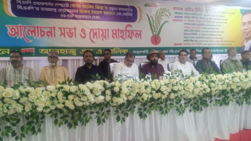 সব সমস্যার একমাত্র সমাধান জাতীয় নির্বাচন : জহির উদ্দিন স্বপন