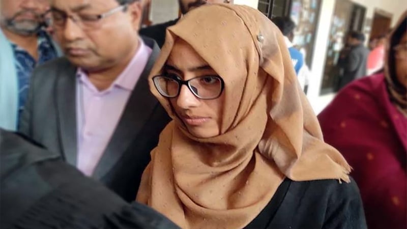 অবশেষে সেই ম্যাজিস্ট্রেট তাবাসসুম ঊর্মি চাকরিচ্যুত
