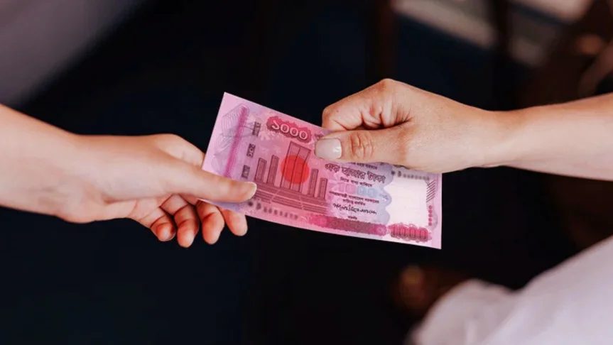বন্ধুকে টাকা ফেরত দেওয়ার দিন আজ