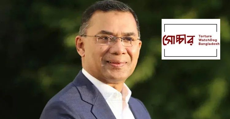প্রধানমন্ত্রী হওয়ার দৌঁড়ে এগিয়ে তারেক রহমান: জরিপ