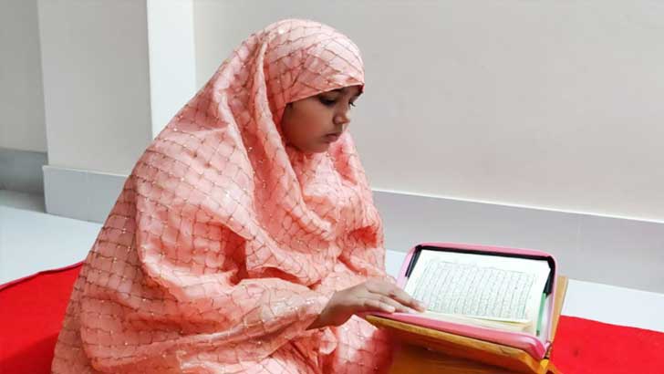 দশ বছর বয়সেই কোরআনের হাফেজ শিশু তাসফিয়া