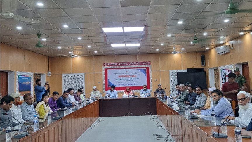মতবিনিময় সভার ভিডিও ধারণে ডিসির বাধা, সাংবাদিকদের অনুষ্ঠান বয়কট